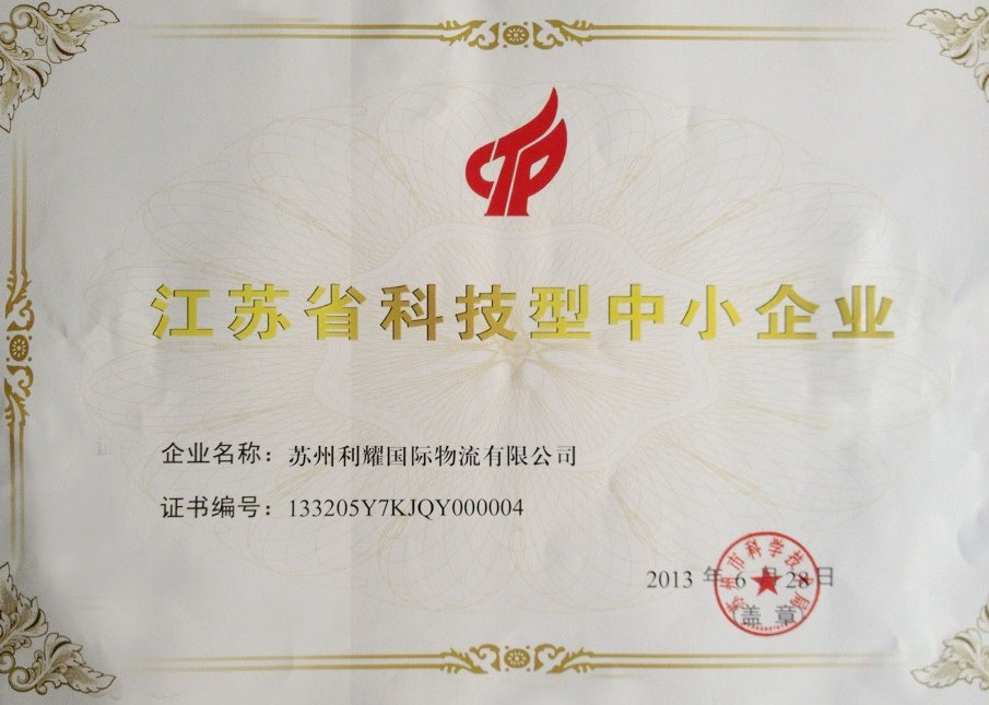 欧美成人精品A片免费一区99