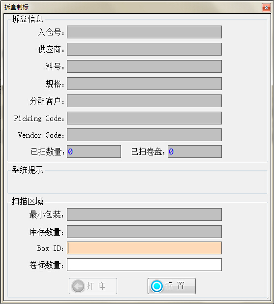 欧美成人精品A片免费一区99